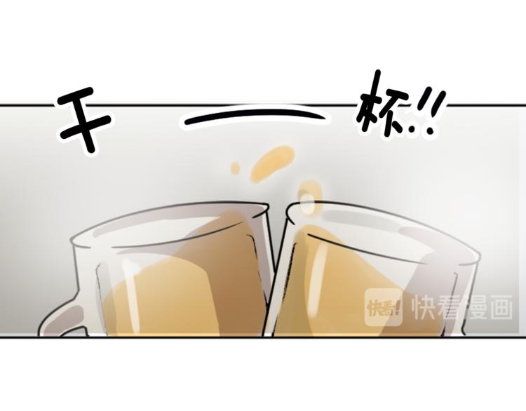 第6话   心动发言(1/3)-第6话