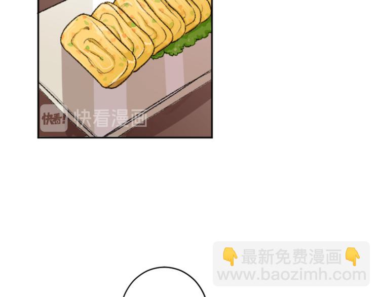 第6话   心动发言(1/3)-第6话