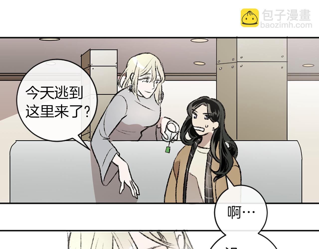 第8话 她的鼓励(1/2)-第8话
