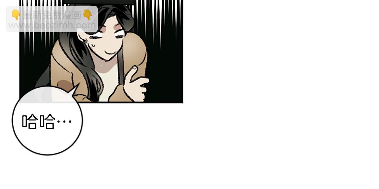 第8话 她的鼓励(1/2)-第8话
