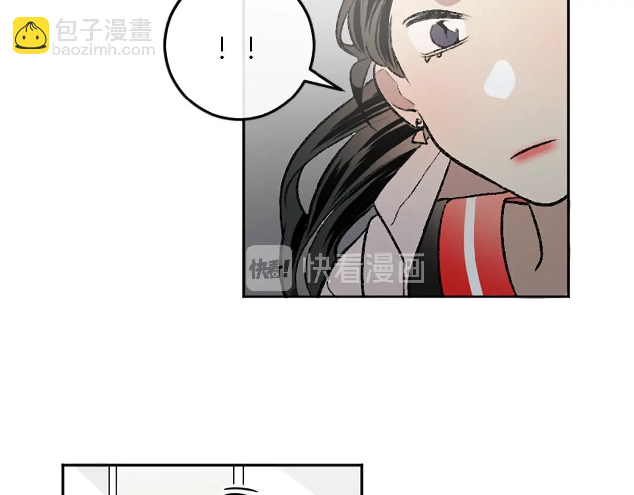 第10话 万年单身狗(1/2)-第10话
