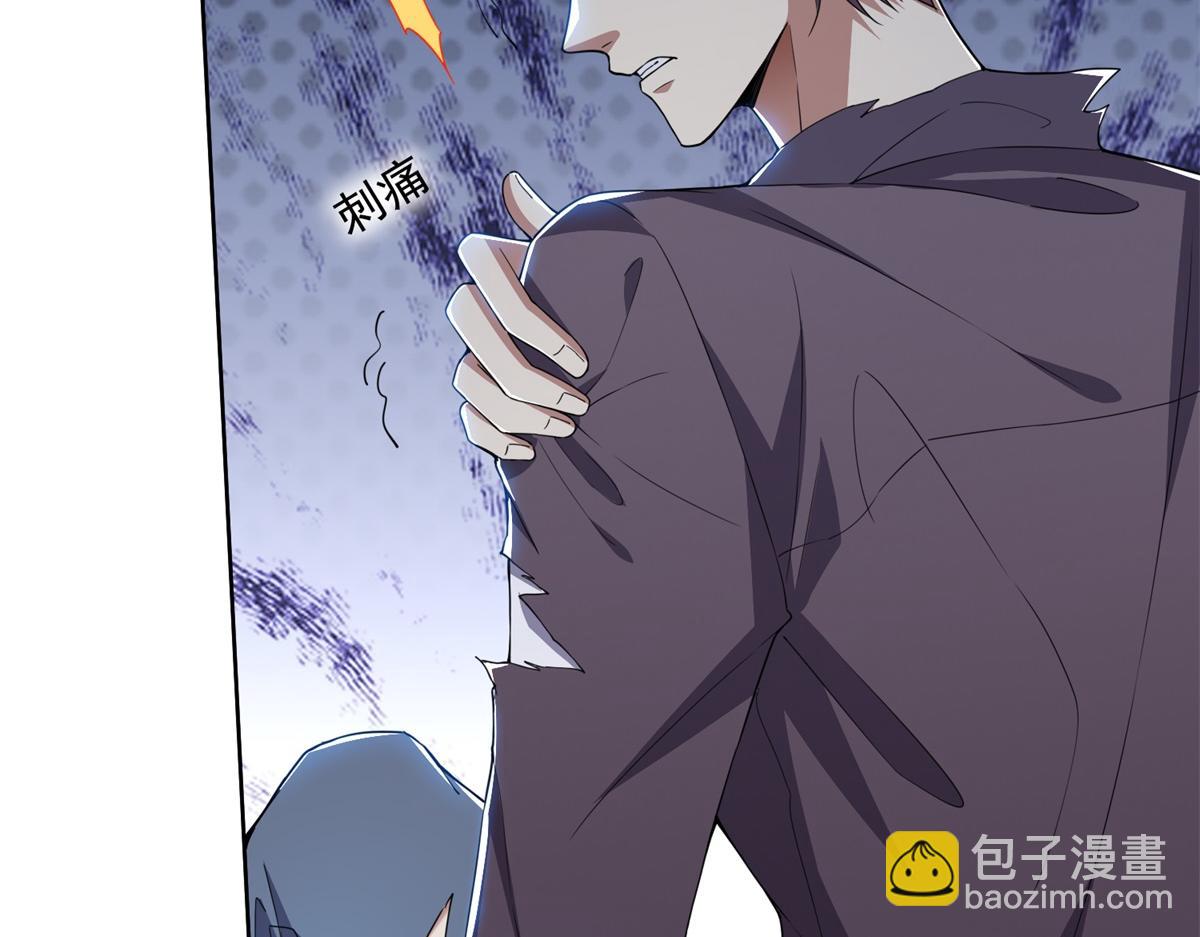 第1话流落荒岛(1/4)-第2话