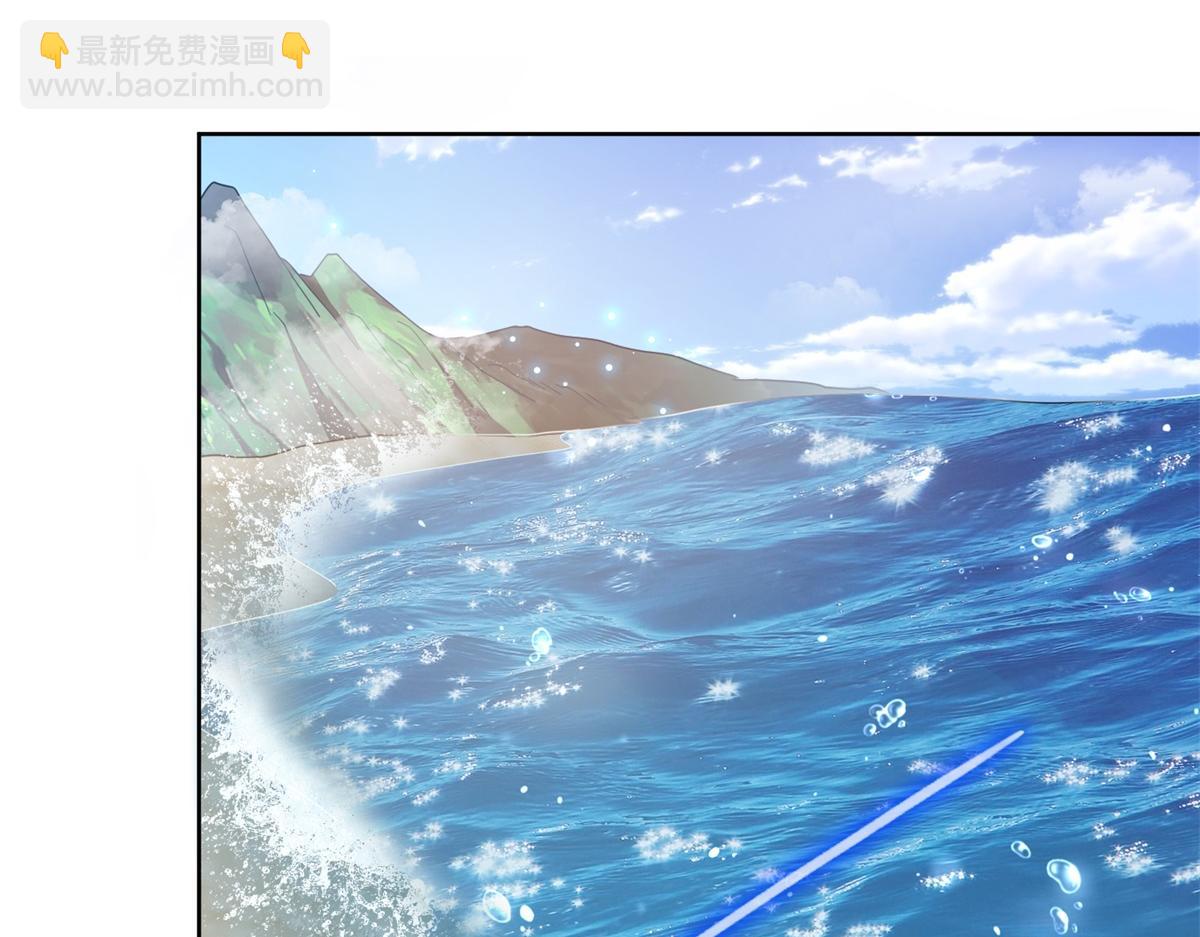 第1话流落荒岛(1/4)-第2话