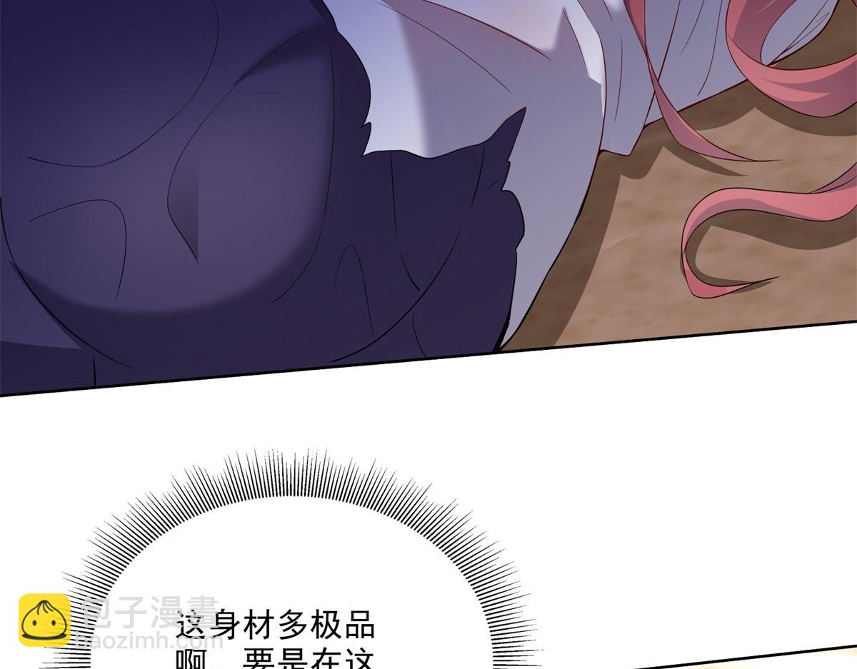 第1话流落荒岛(1/4)-第2话