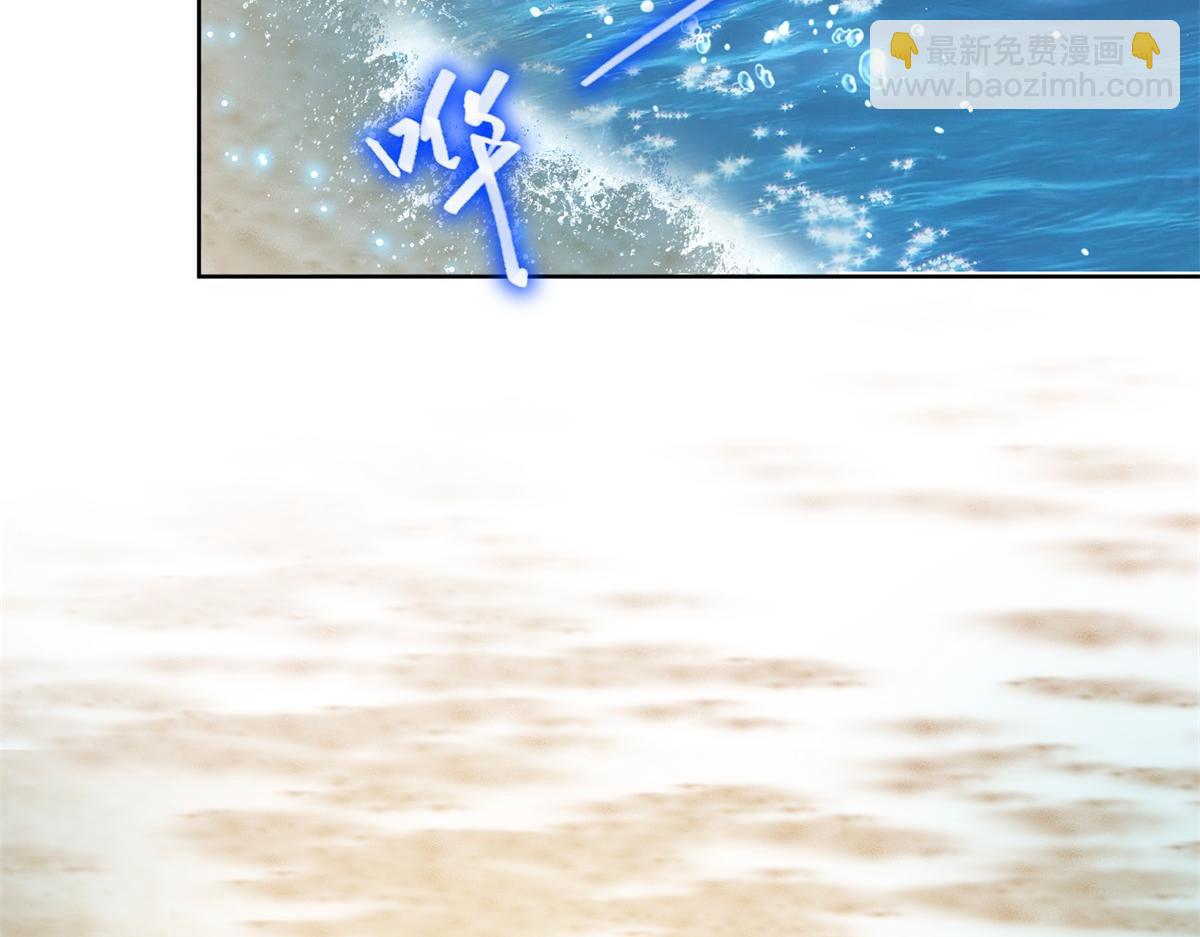 第1话流落荒岛(1/4)-第2话