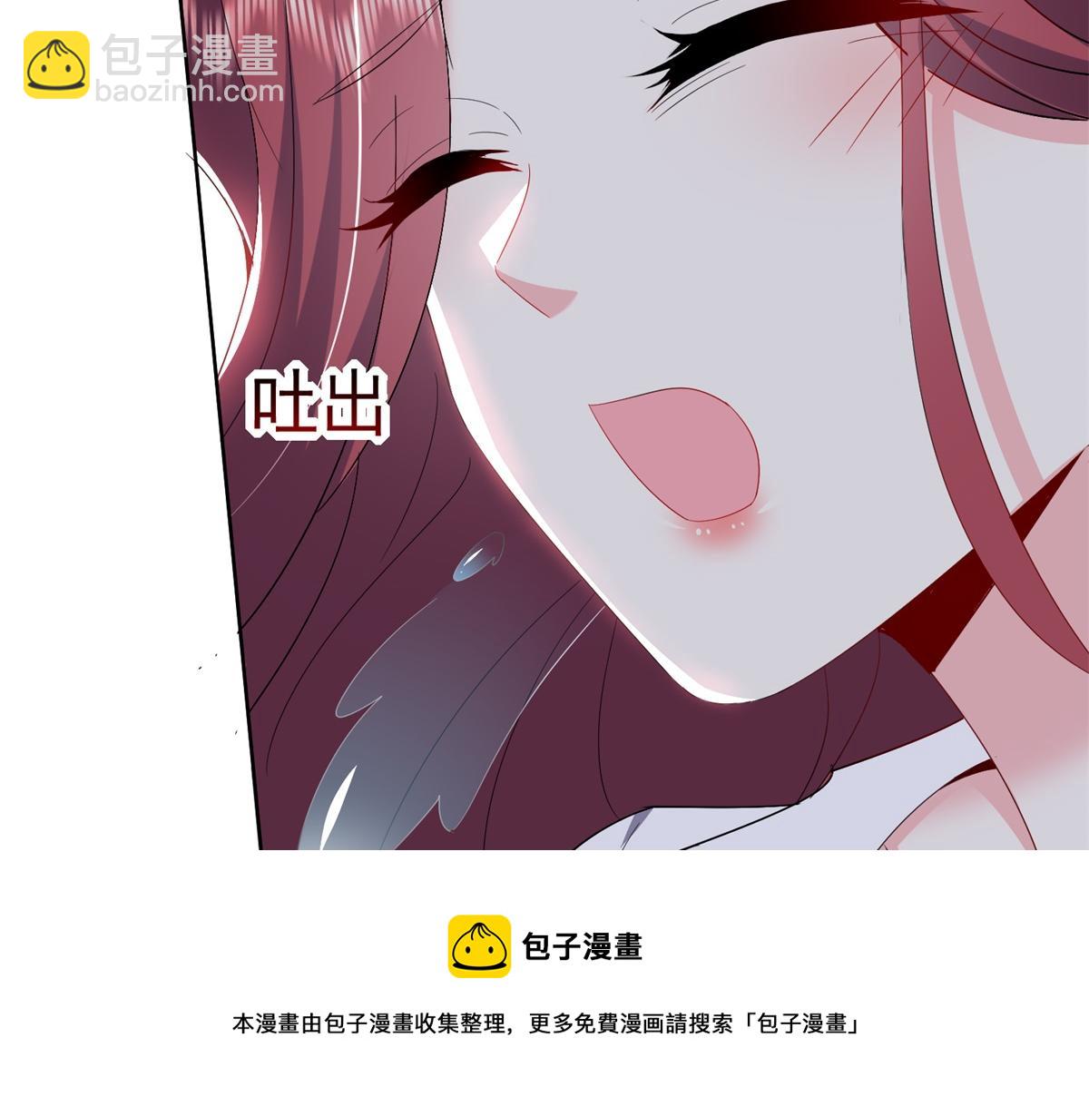 第1话流落荒岛(1/4)-第2话
