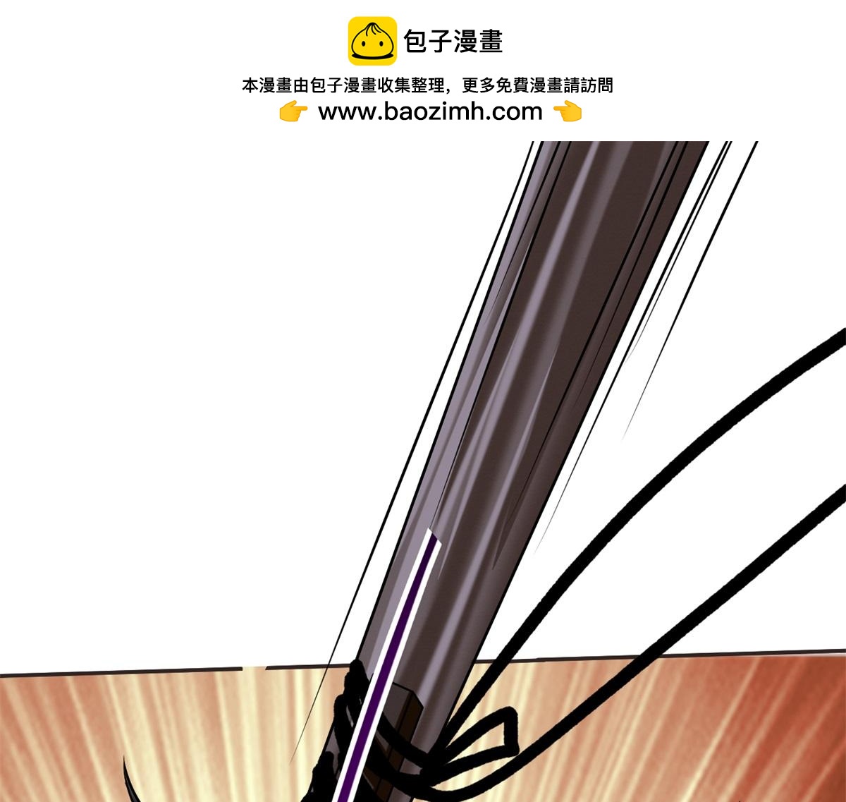 第11话重返荒岛(1/4)-第12话