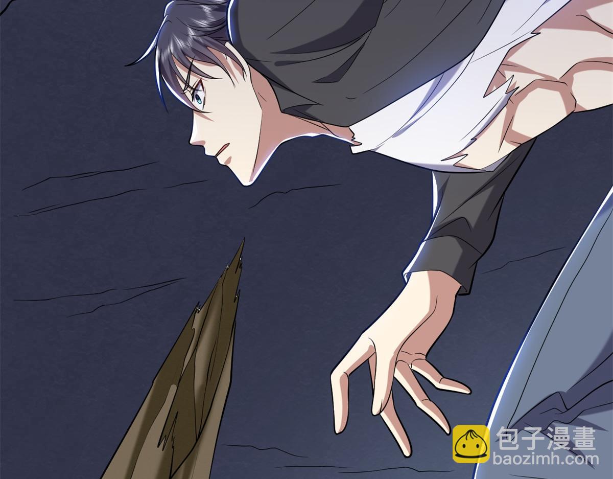 第11话重返荒岛(1/4)-第12话