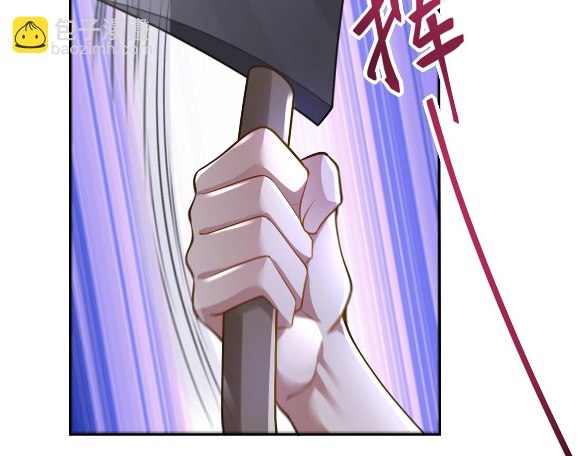 第13话新住处(1/3)-第14话