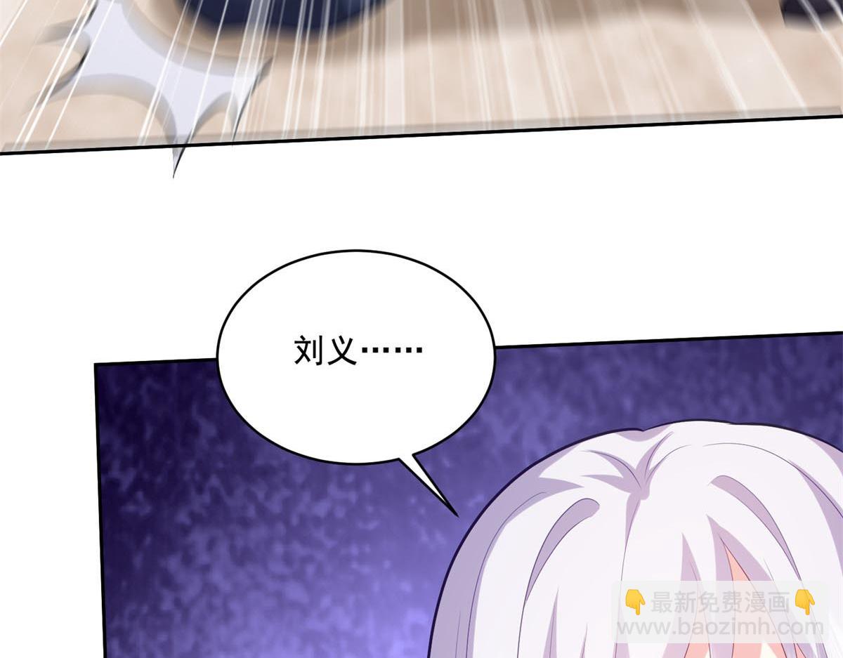 第13话新住处(1/3)-第14话