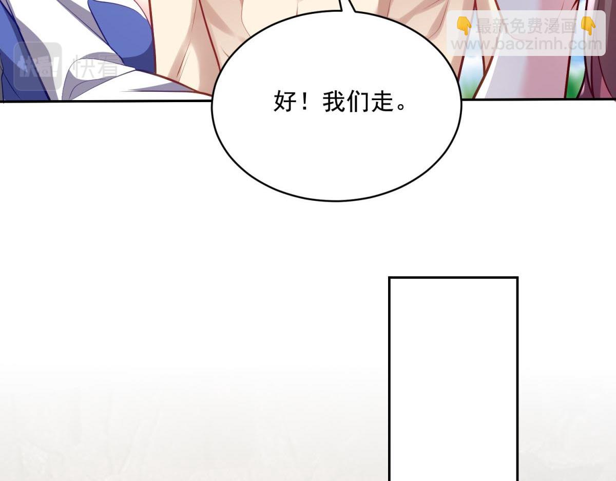 第13话新住处(1/3)-第14话