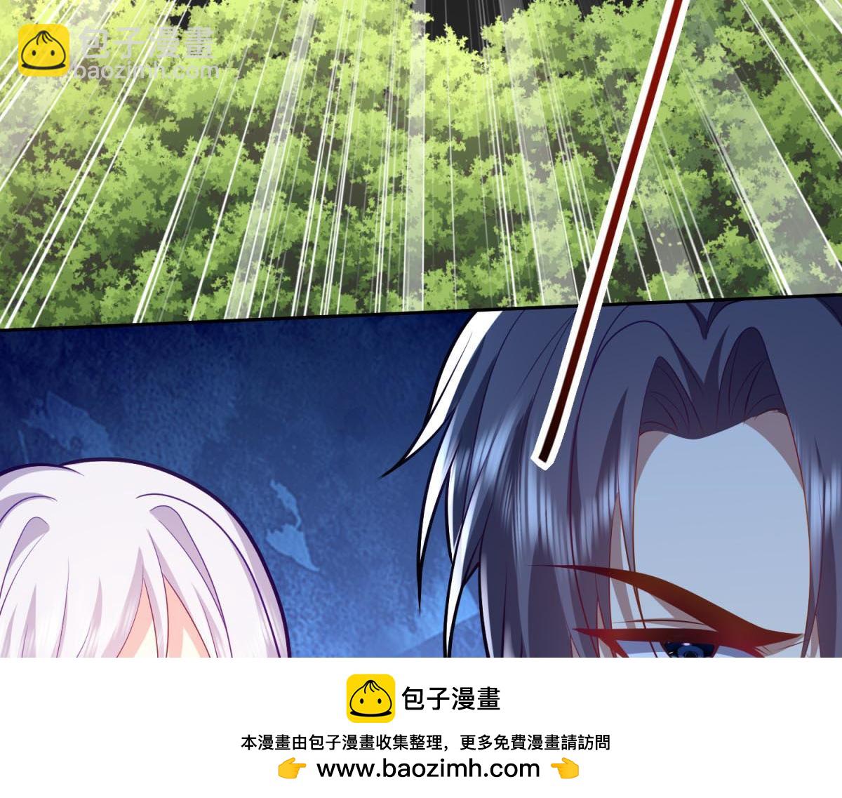 第13话新住处(1/3)-第14话