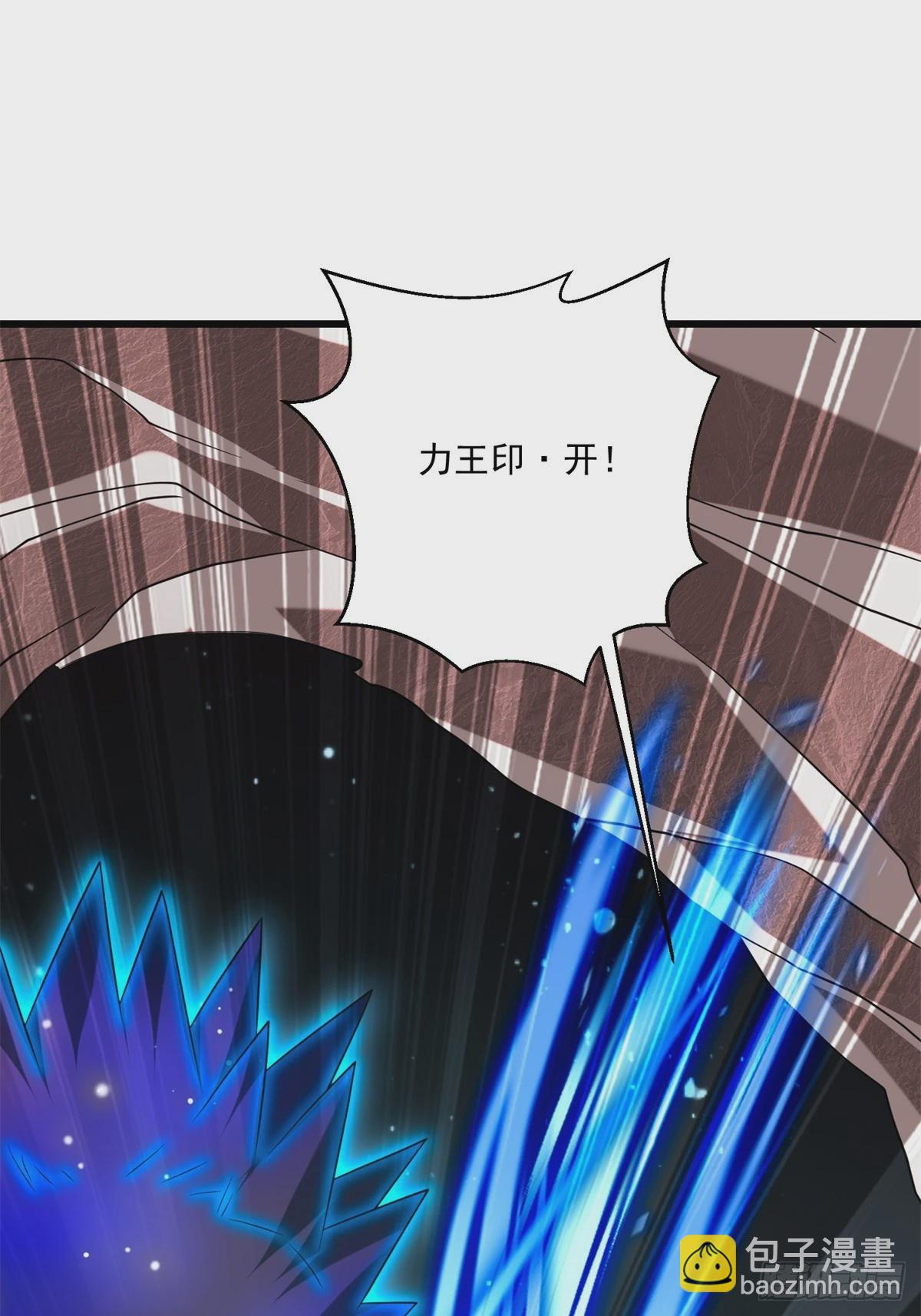 23-夜盗幽灵(1/2)-第24话