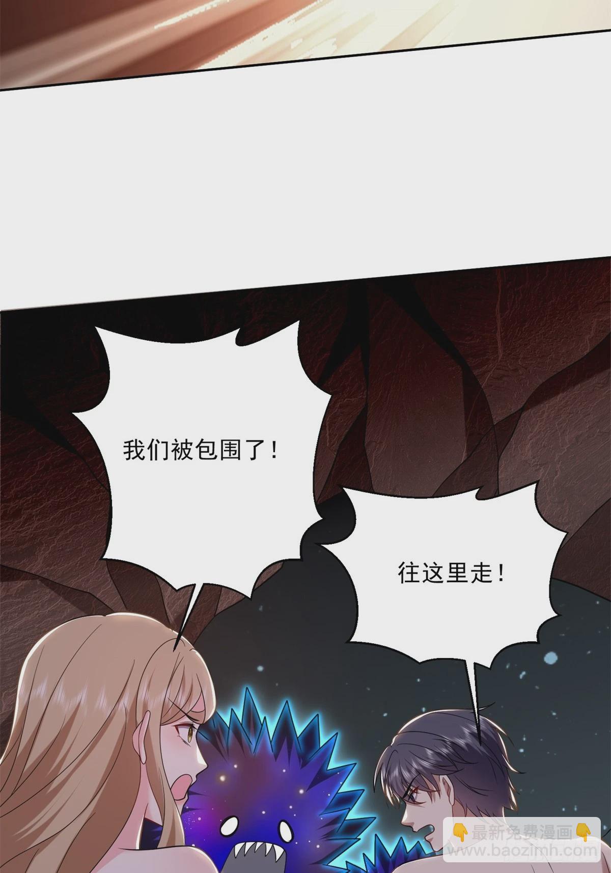 23-夜盗幽灵(1/2)-第24话
