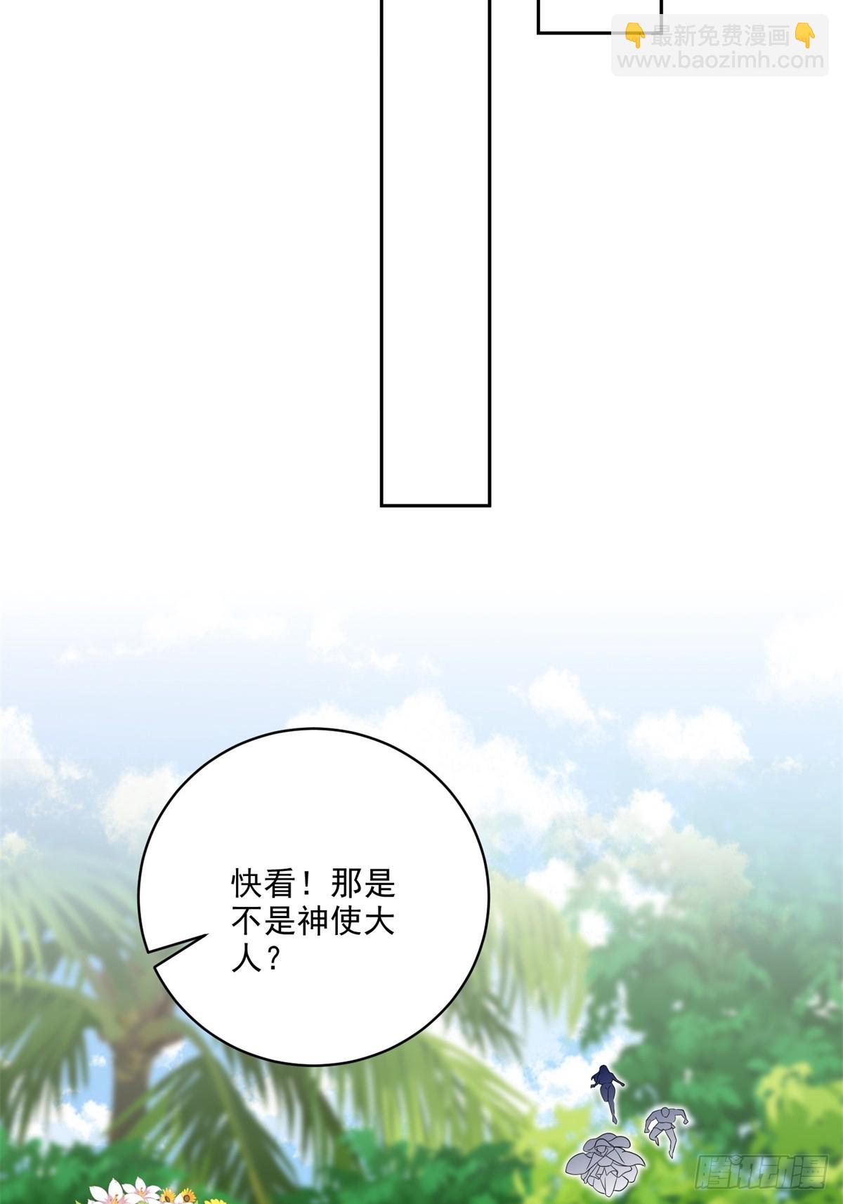 23-夜盗幽灵(1/2)-第24话