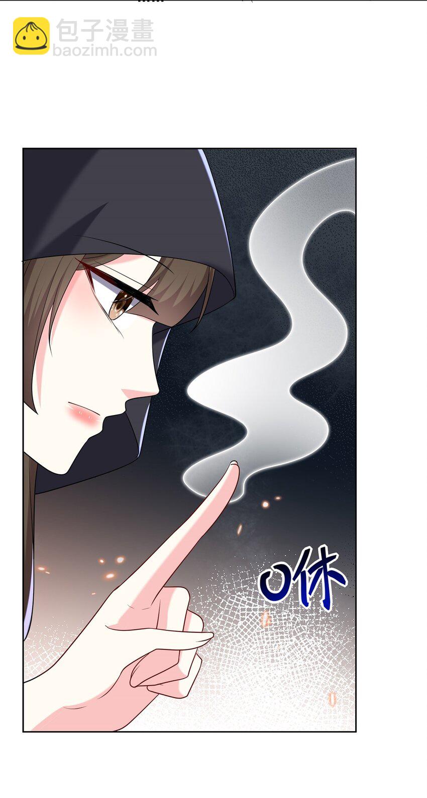 025 努力变强吧，我在等你(1/2)-第26话