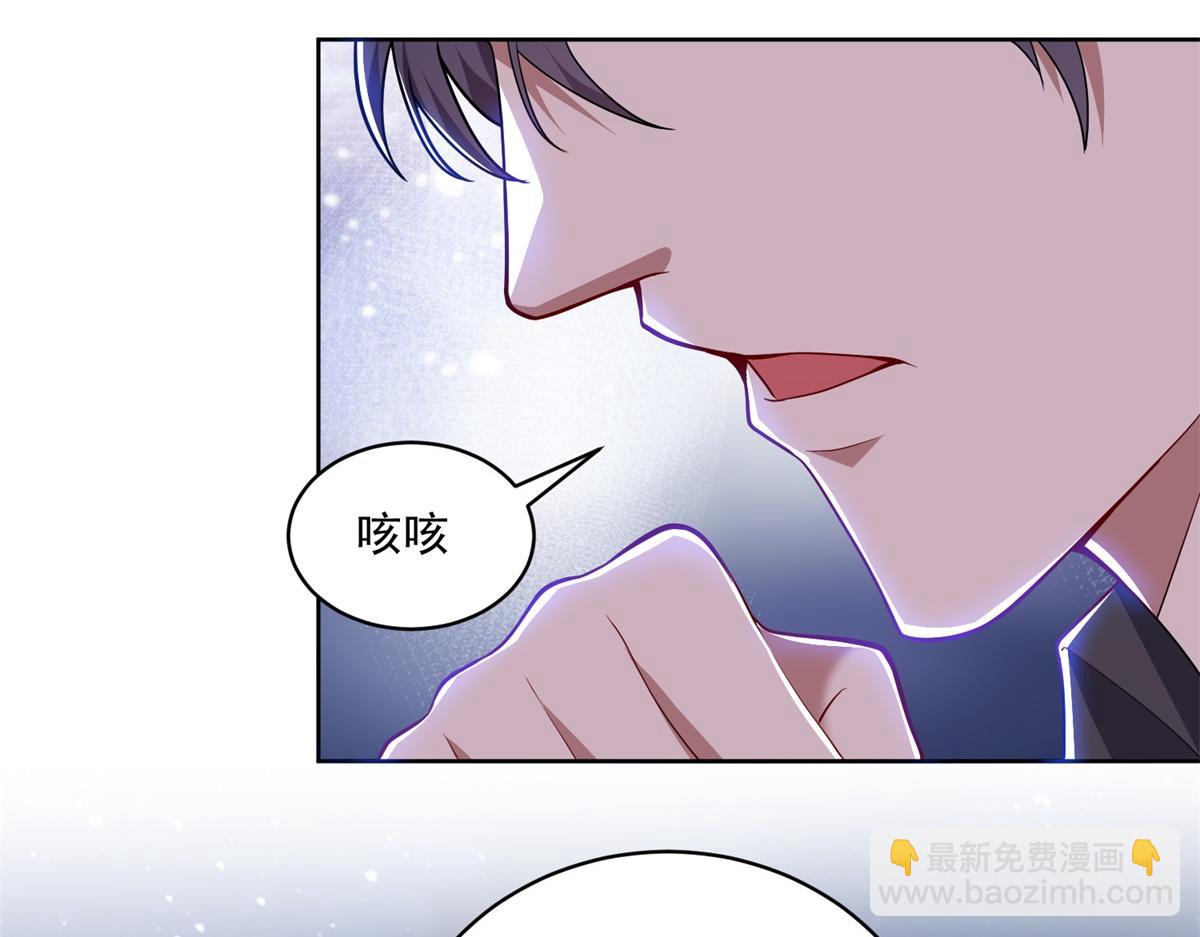 第3话寻找水源(1/4)-第4话