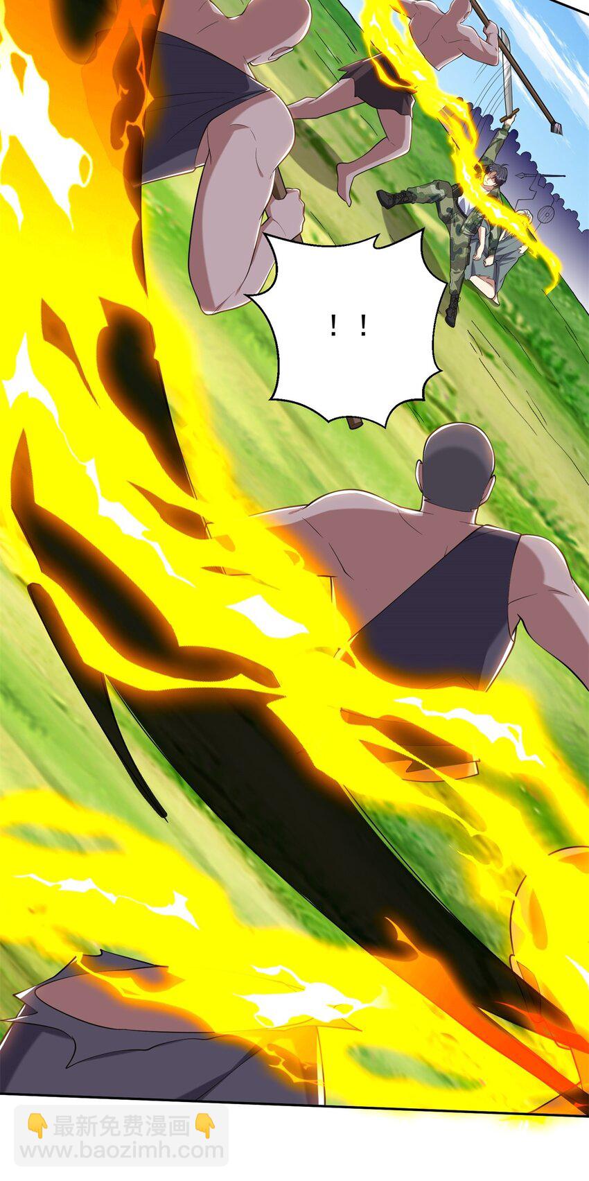 51 铁丹部落(1/2)-第52话