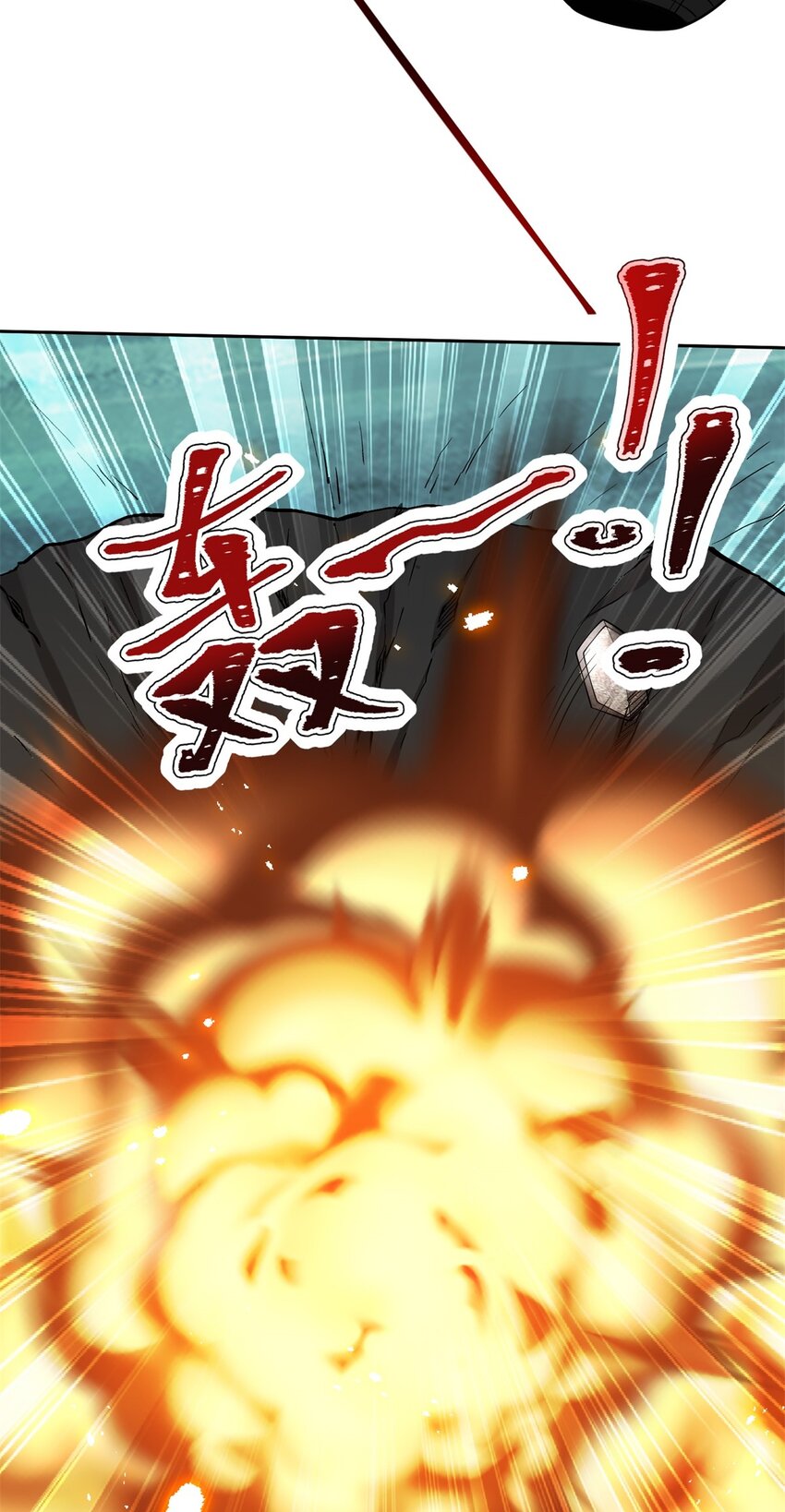 53 反击(1/2)-第54话