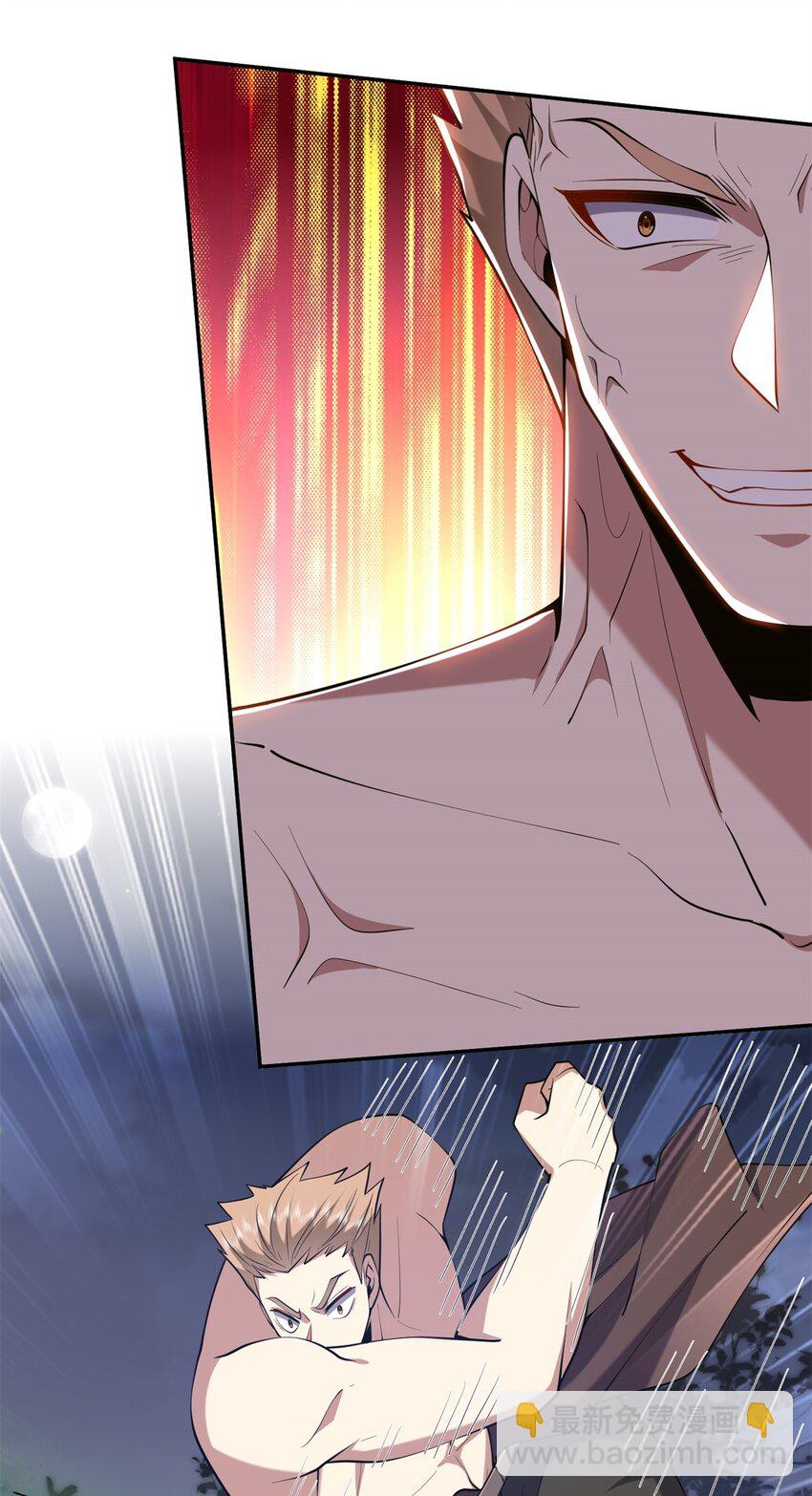 53 反击(1/2)-第54话