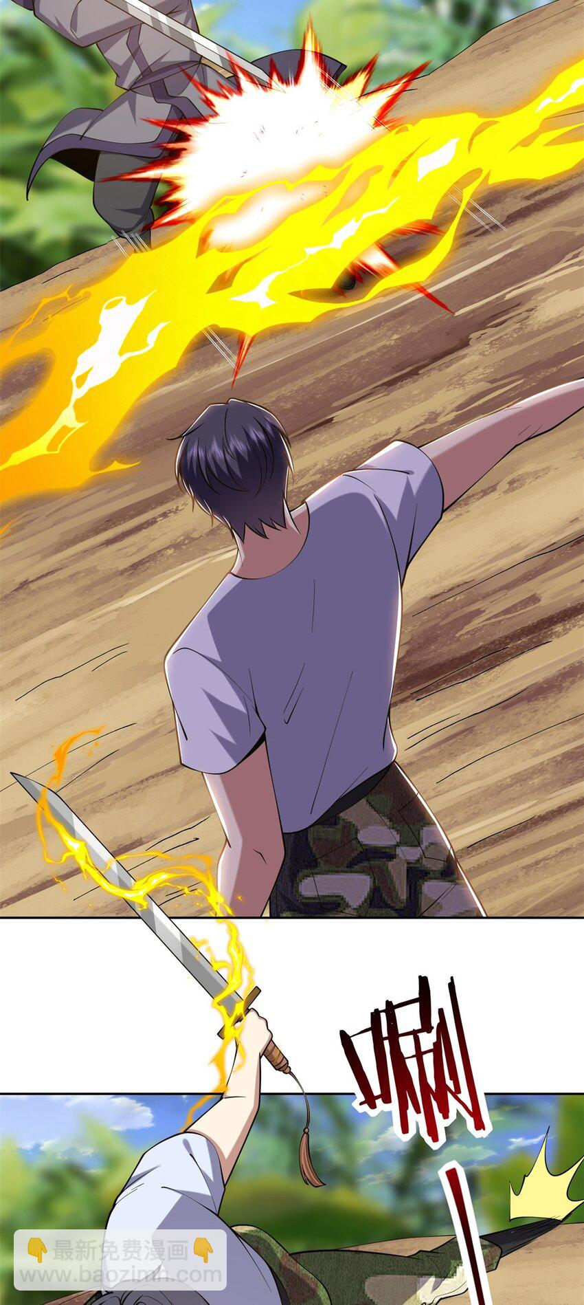 64 危机来袭(1/2)-第64话