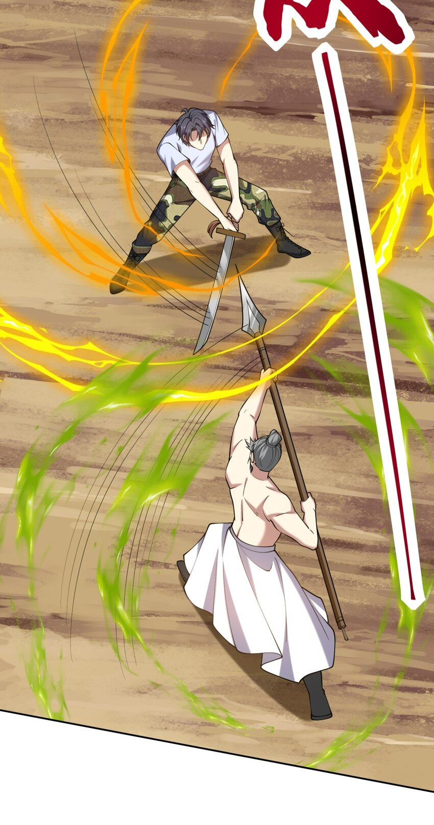 64 危机来袭(1/2)-第64话