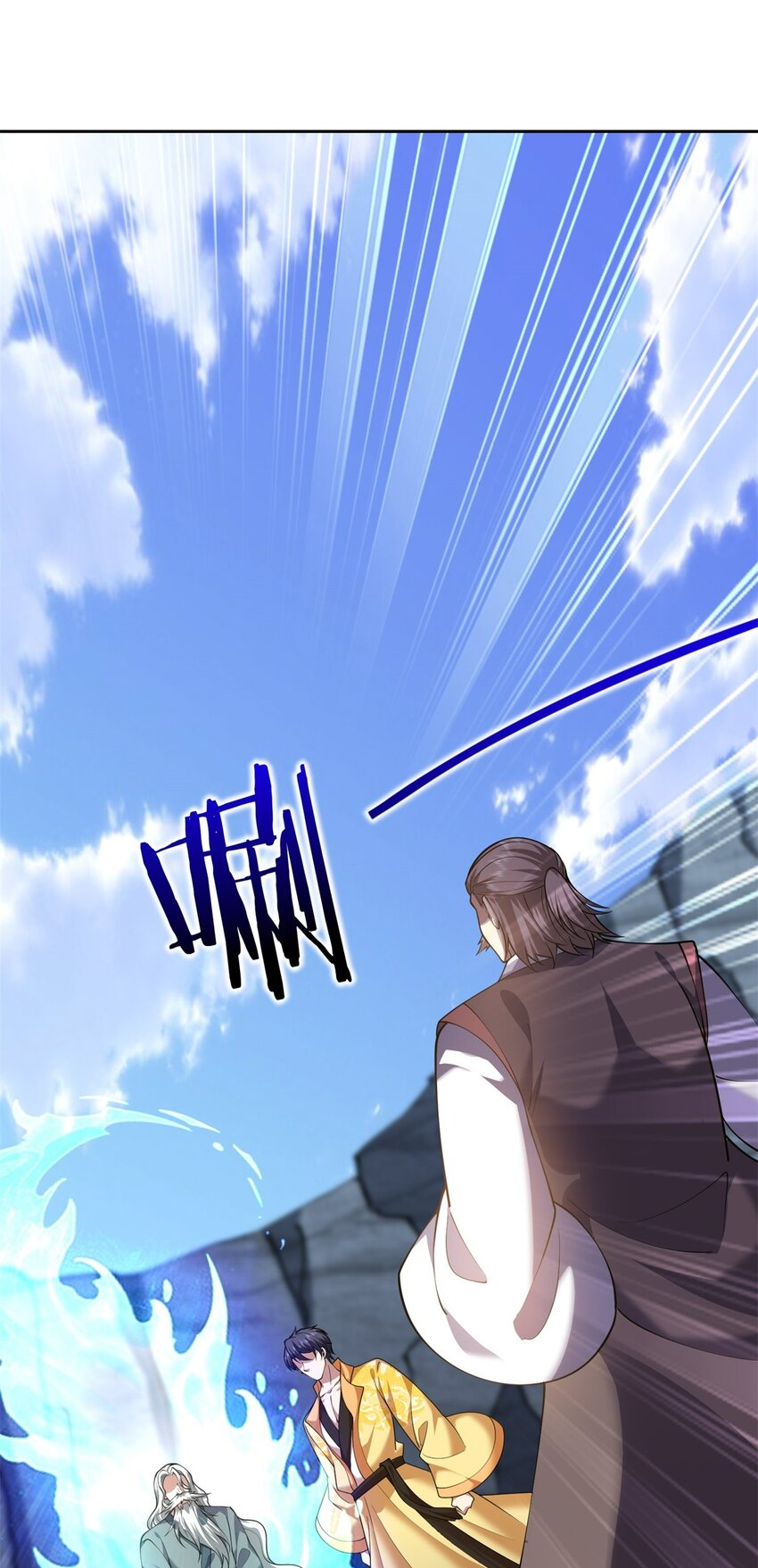 68 师徒齐心(1/2)-第68话