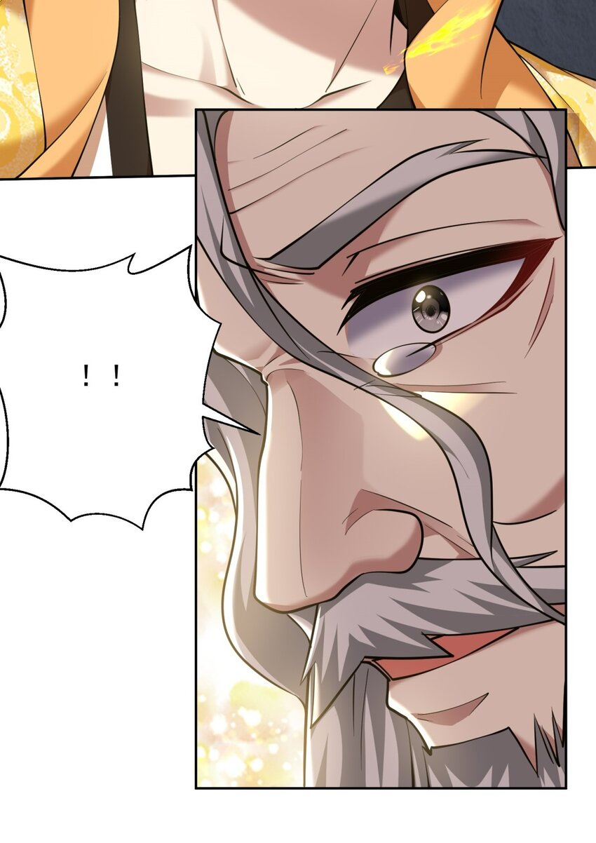 68 师徒齐心(1/2)-第68话
