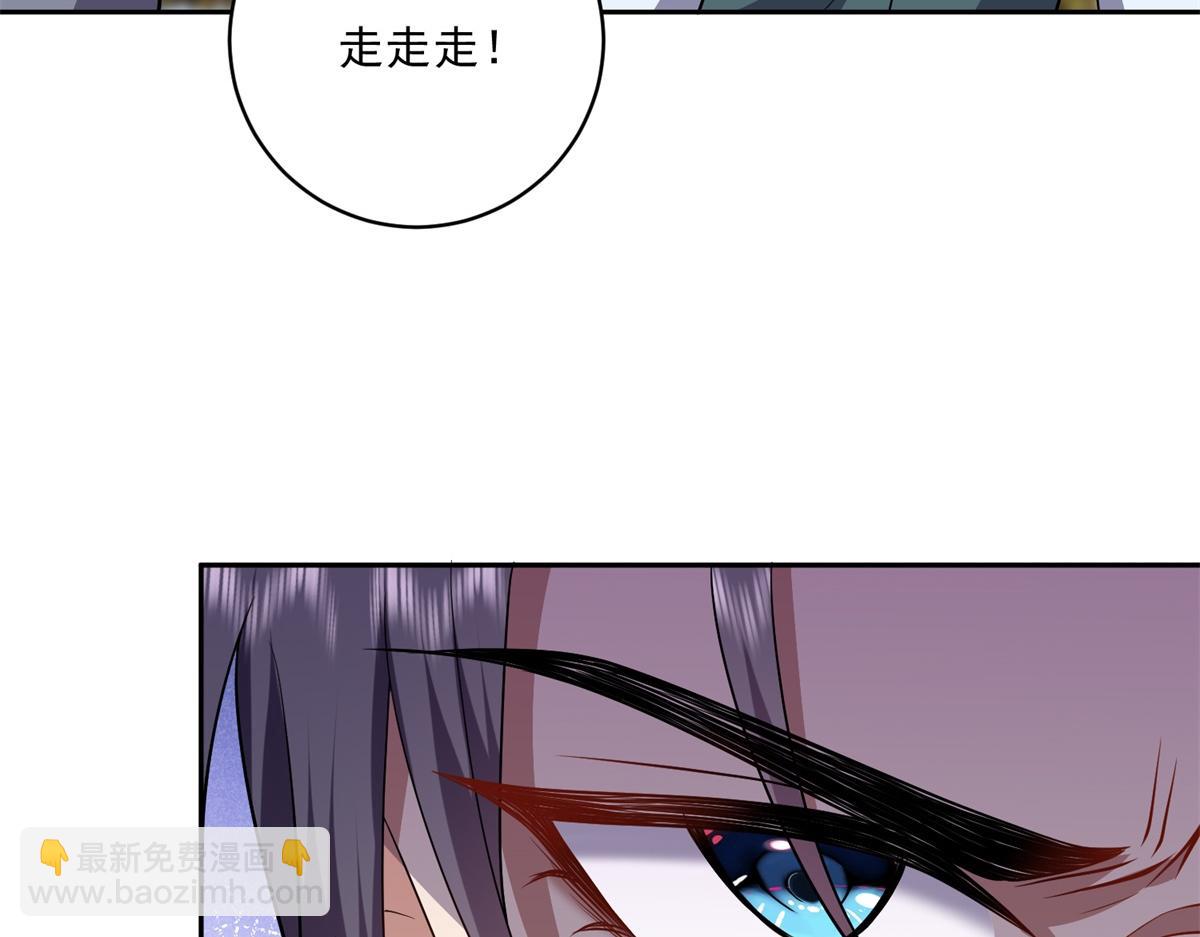 第7话叛徒(1/3)-第8话