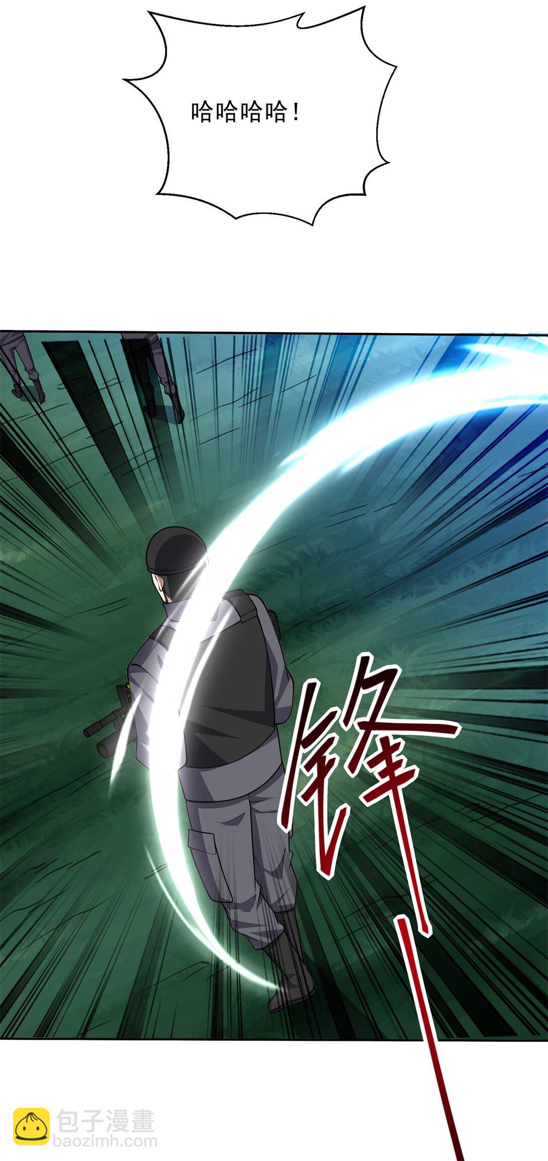 72 偷袭(1/2)-第72话