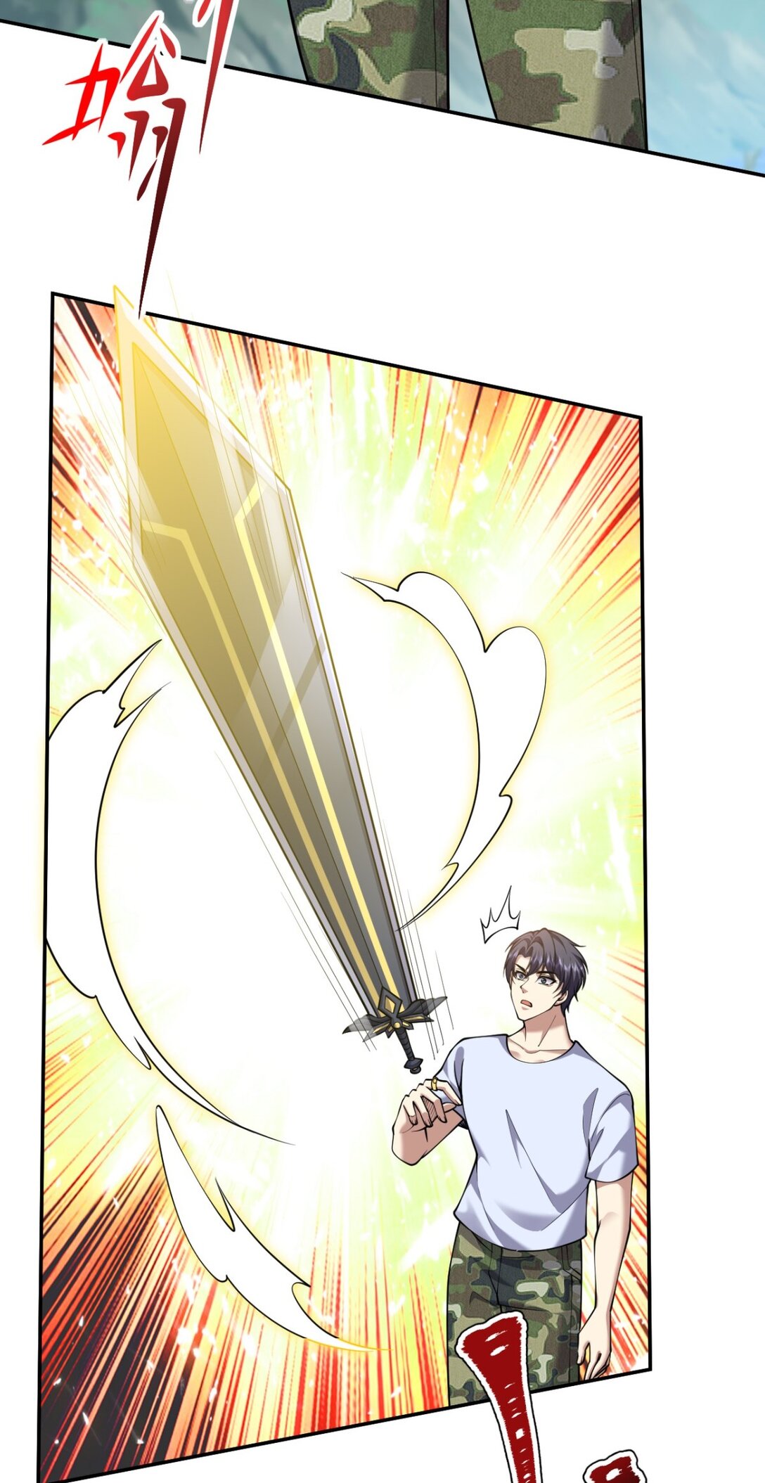 75 继承人试炼(1/2)-第76话
