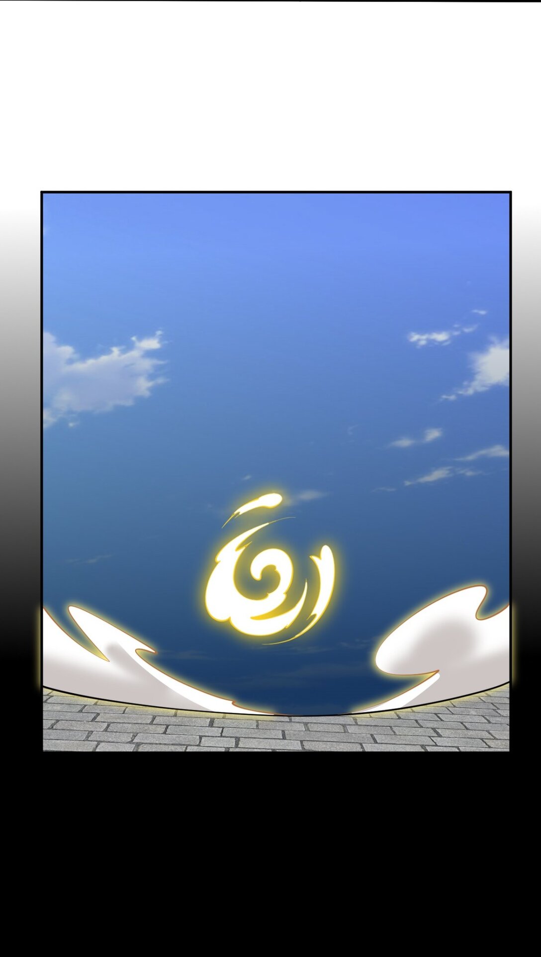 75 继承人试炼(1/2)-第76话