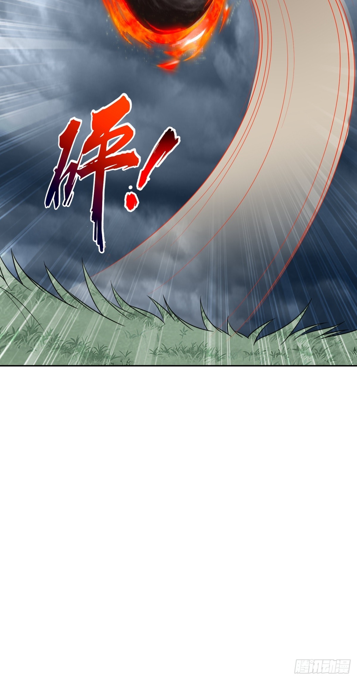 76-不为人知的真相(1/2)-第78话