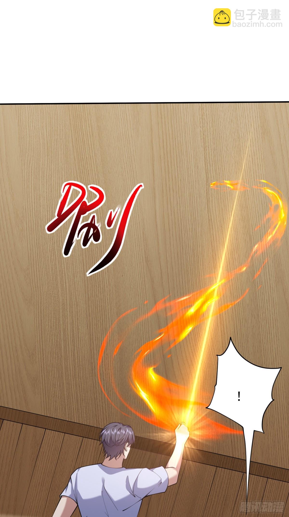 78-丑女婿见岳父岳母(1/2)-第80话