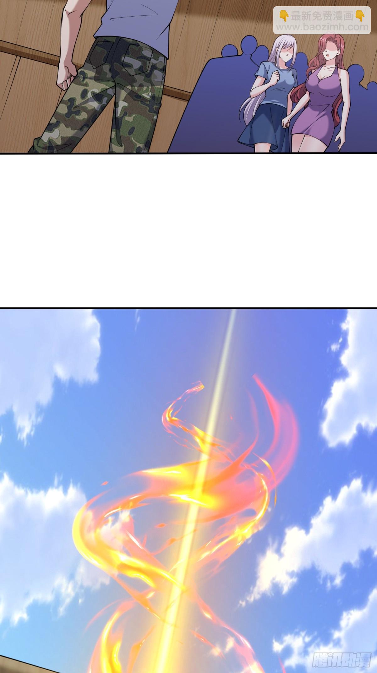 78-丑女婿见岳父岳母(1/2)-第80话