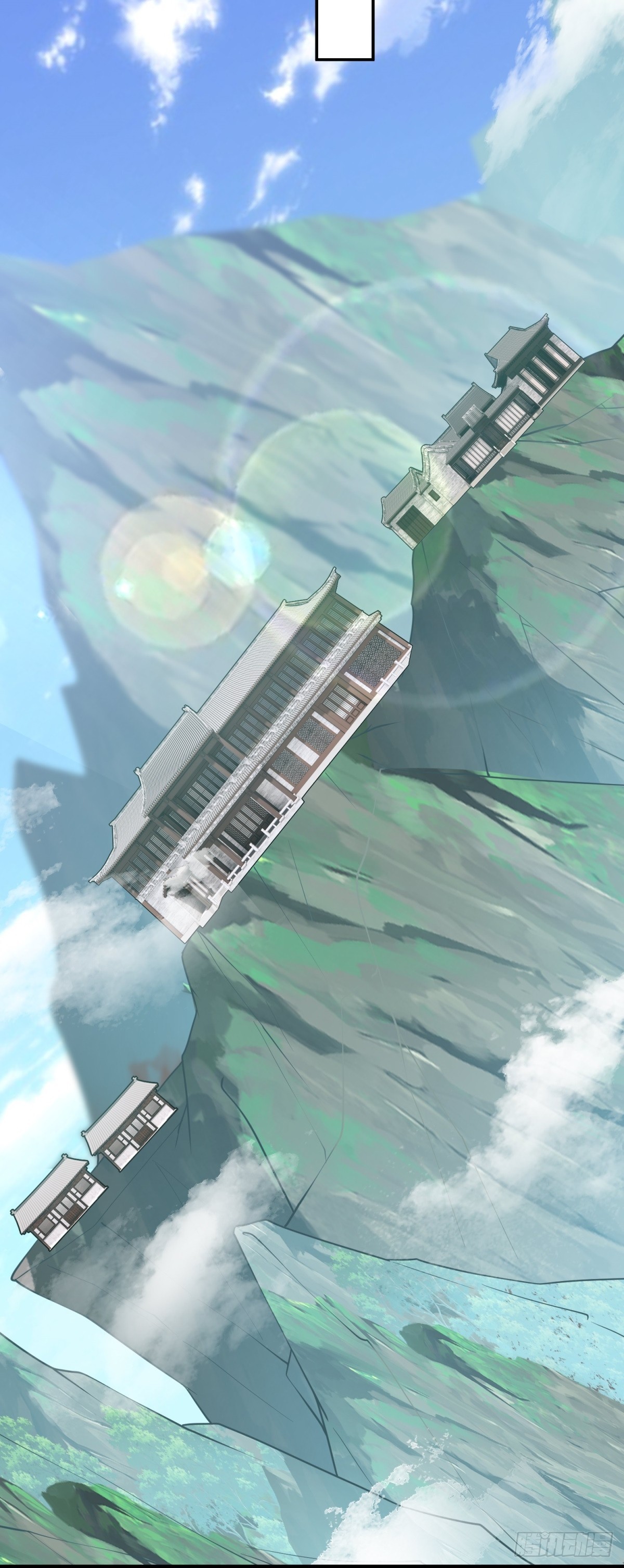 82-你可真损(1/2)-第84话