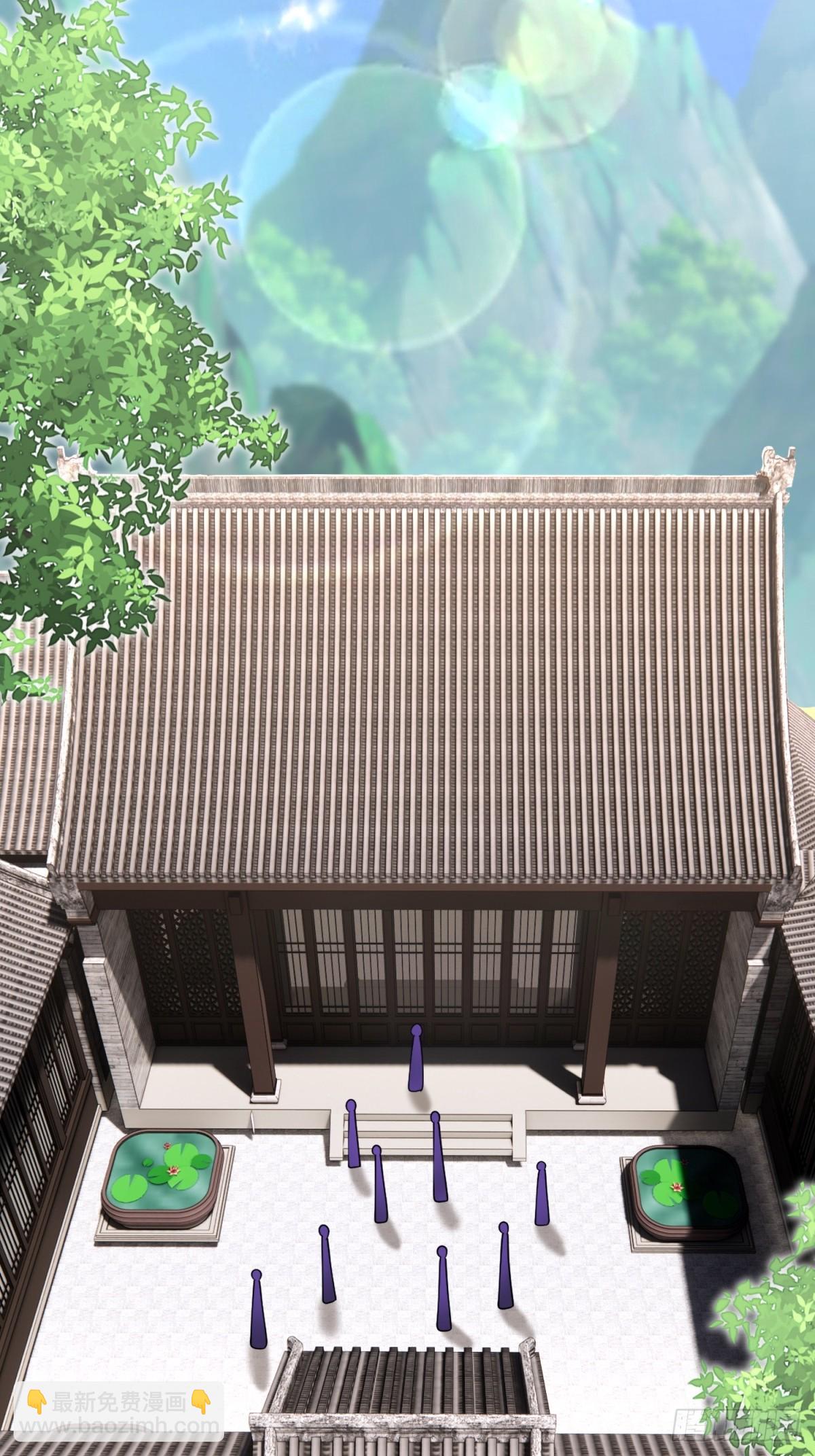 82-你可真损(1/2)-第84话
