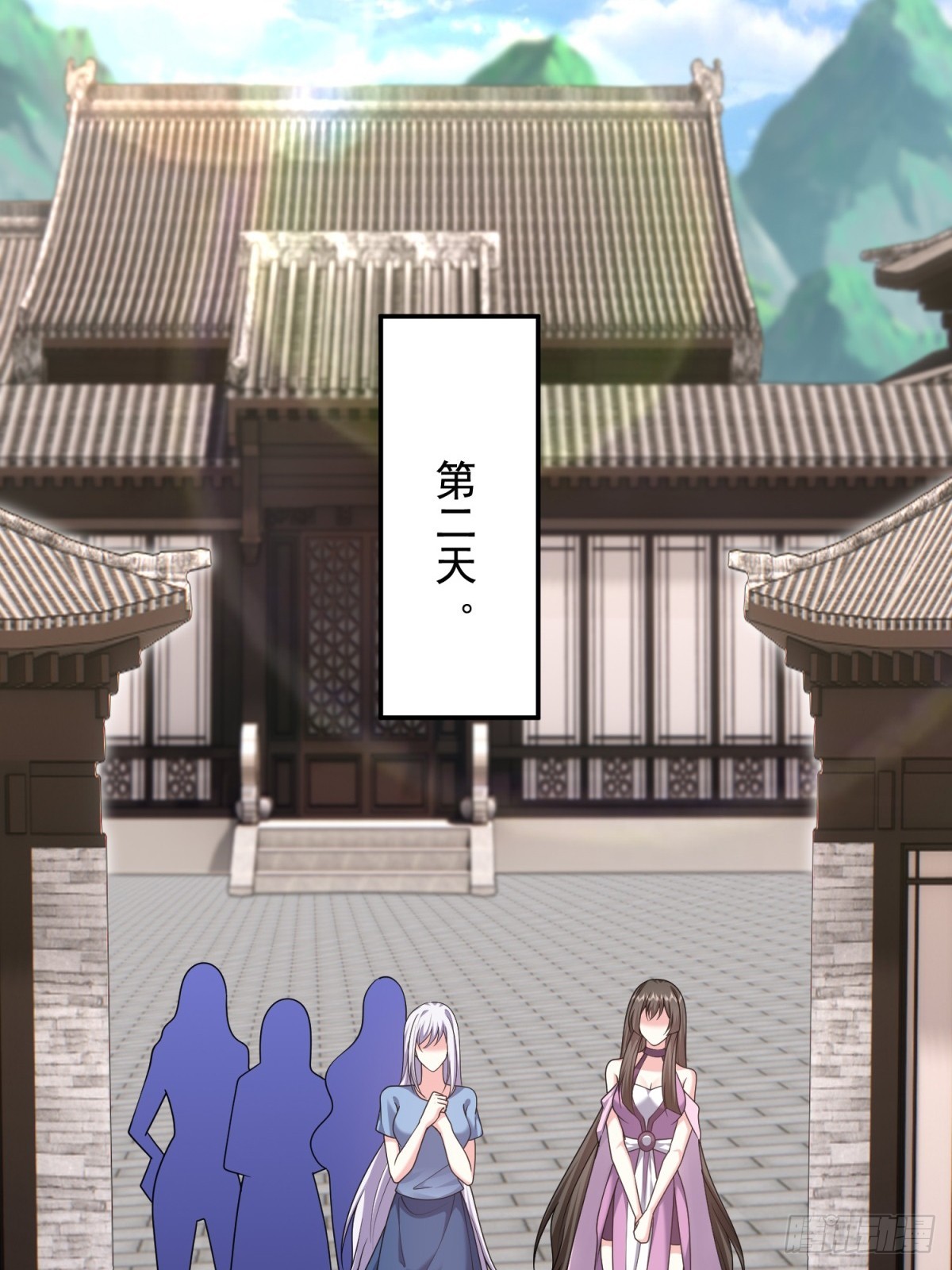 84-投诚(1/2)-第86话