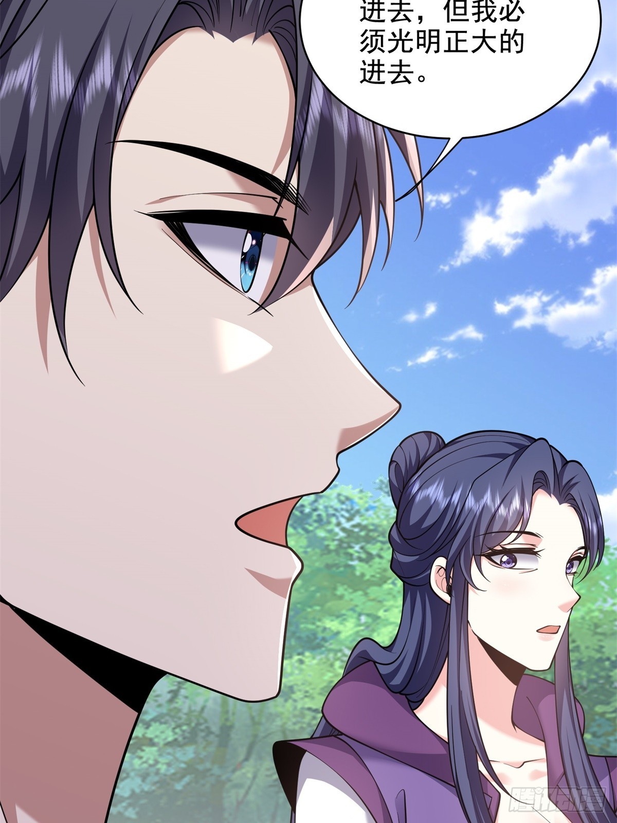 84-投诚(1/2)-第86话