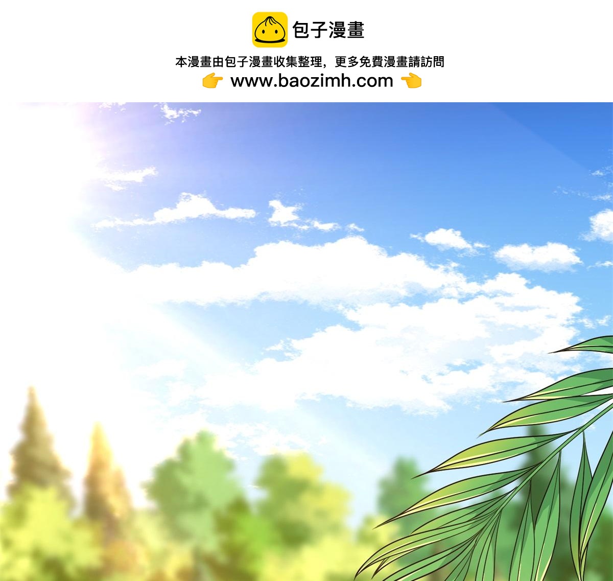 第9话中毒(1/3)-第10话