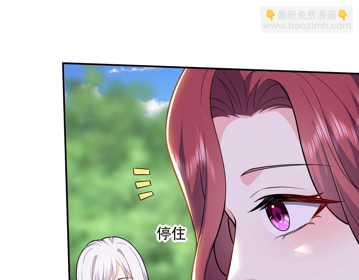 第9话中毒(1/3)-第10话