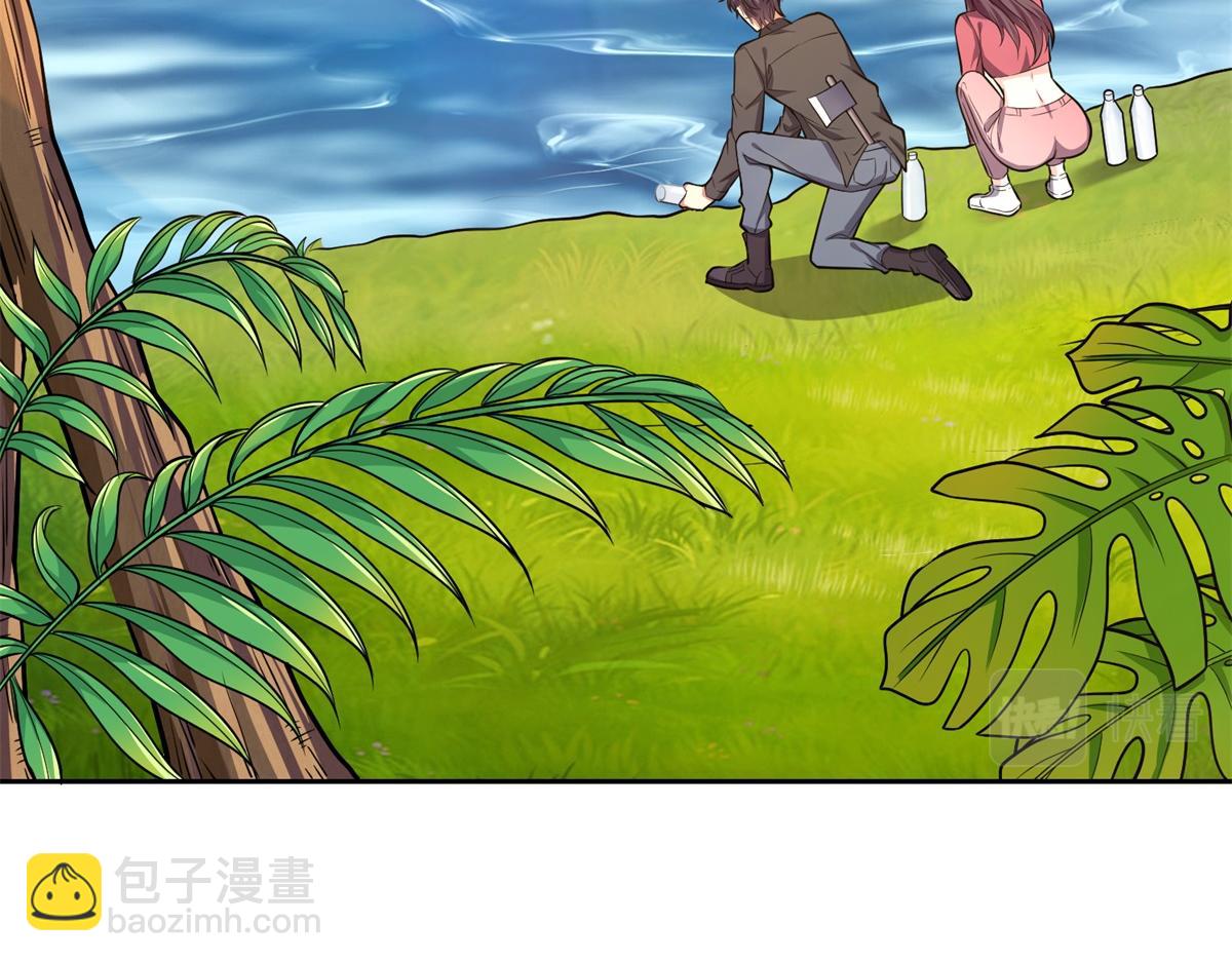 第9话中毒(1/3)-第10话