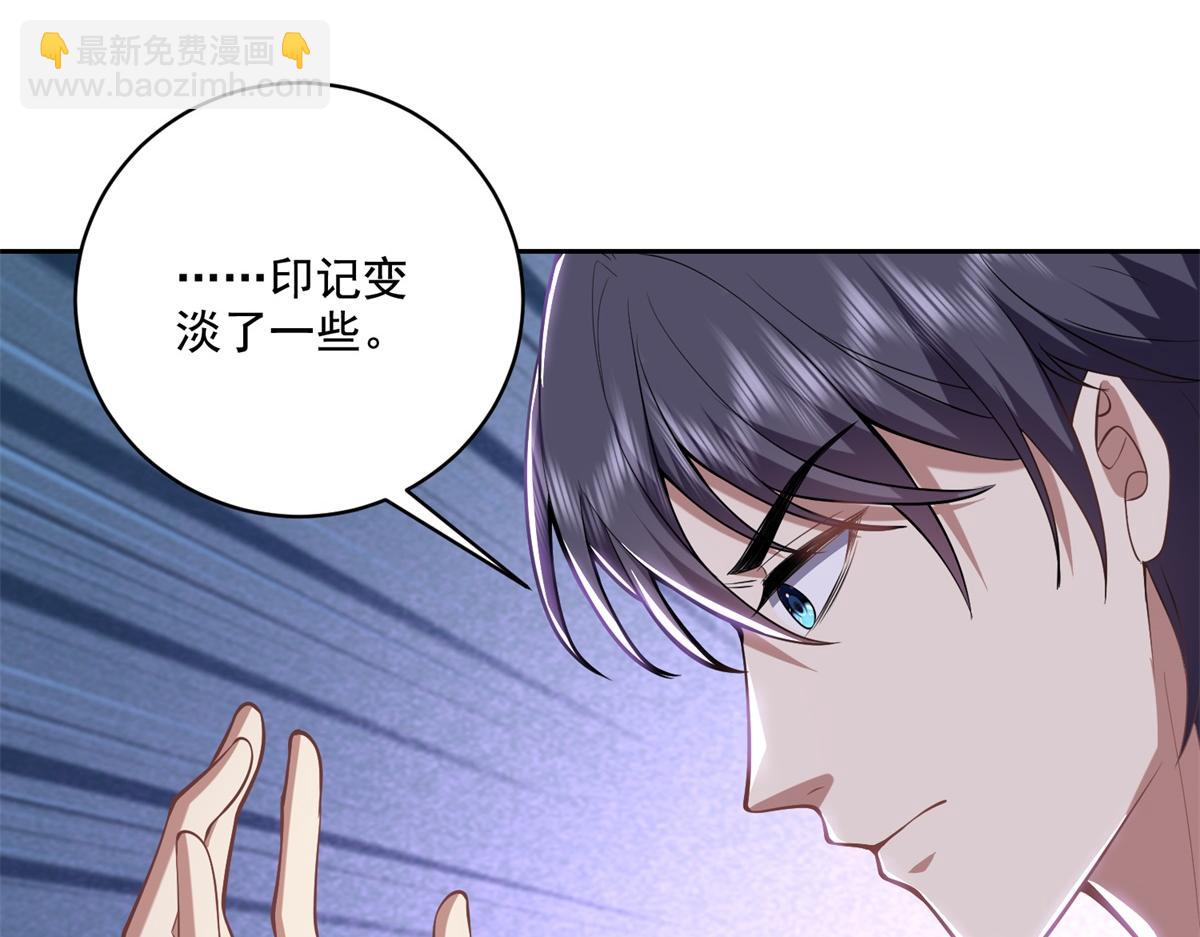 第9话中毒(1/3)-第10话