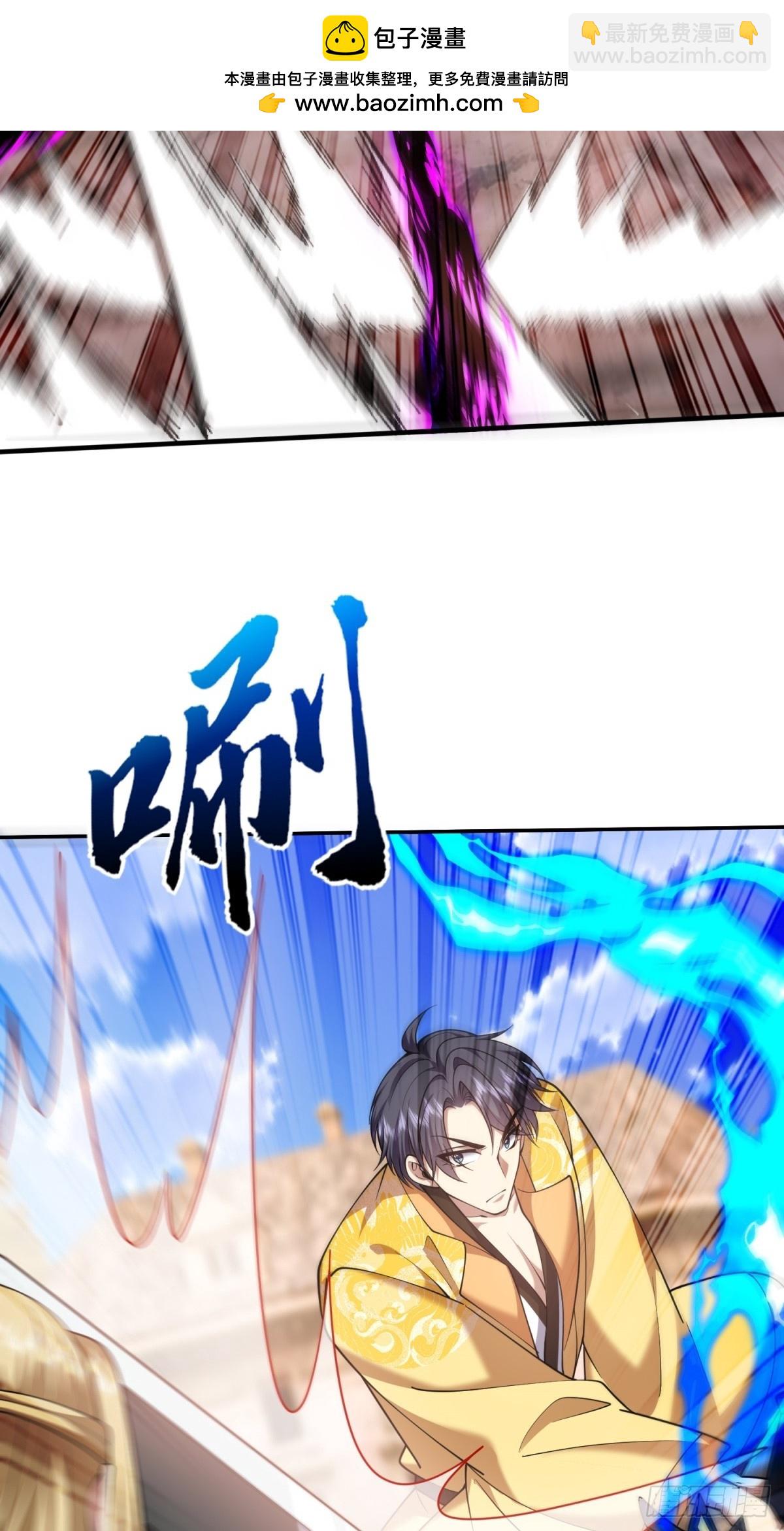 90-终局之战&middot;百废待兴(1/3)-第92话