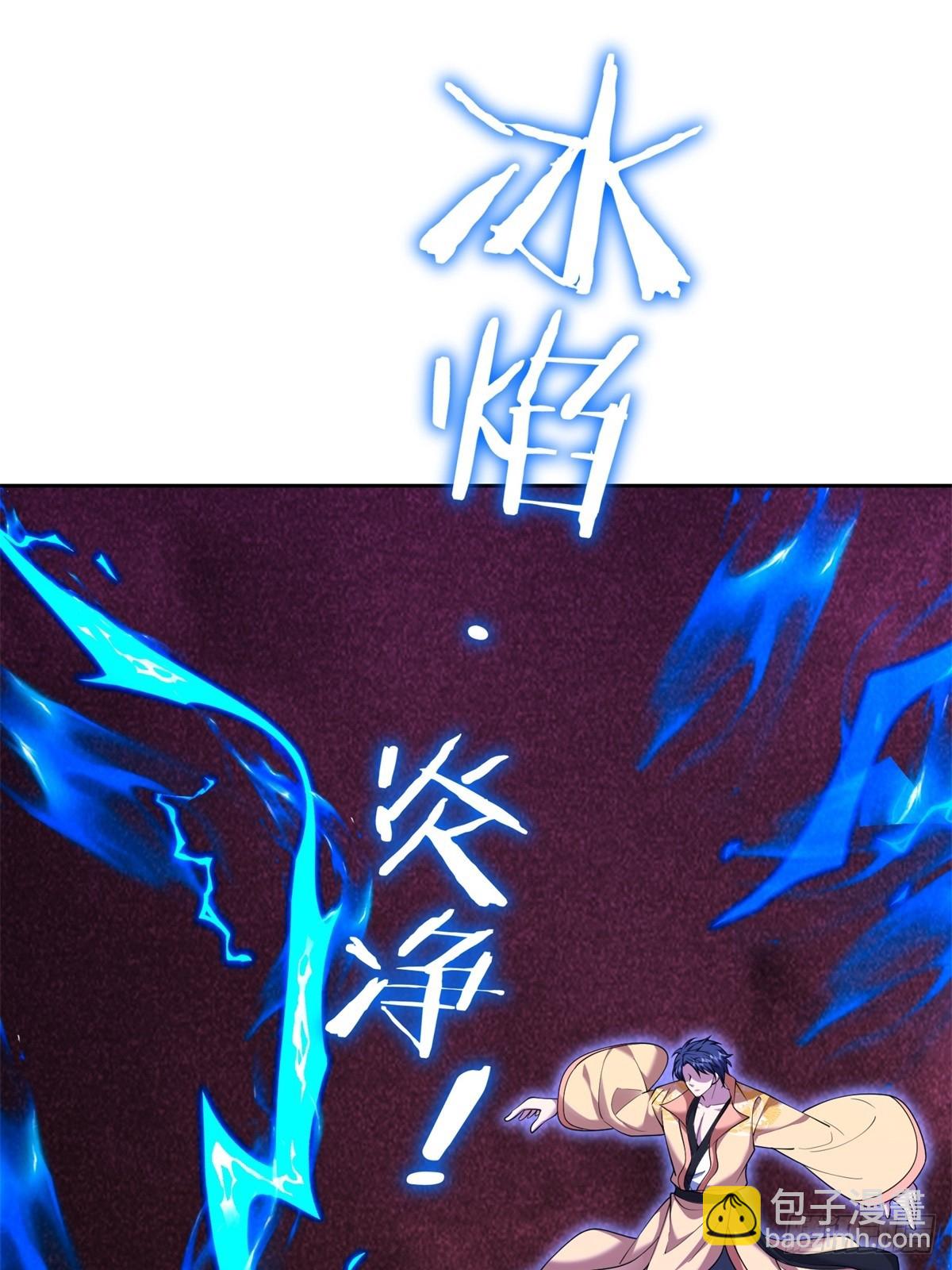 90-终局之战&middot;百废待兴(1/3)-第92话