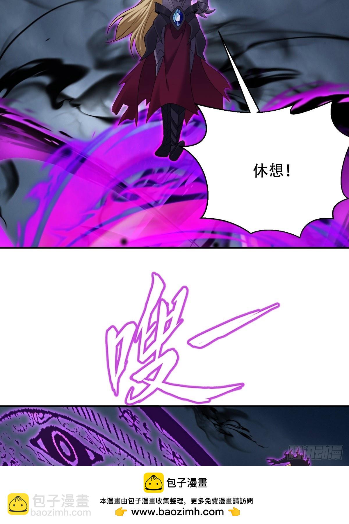 90-终局之战&middot;百废待兴(1/3)-第92话