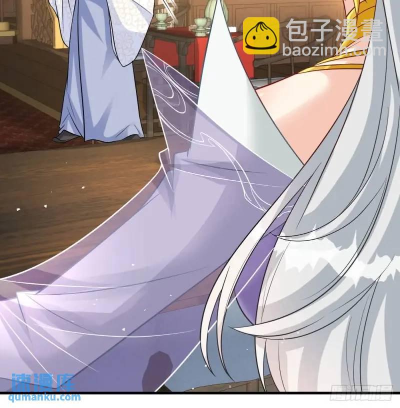 滴血认亲(1/2)-第104话
