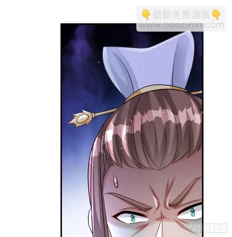 滴血认亲(1/2)-第104话