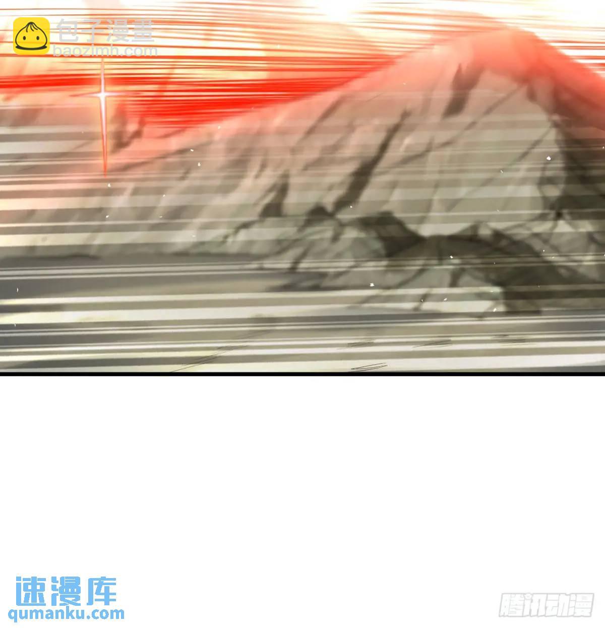 不许说女皇坏话(1/2)-第106话