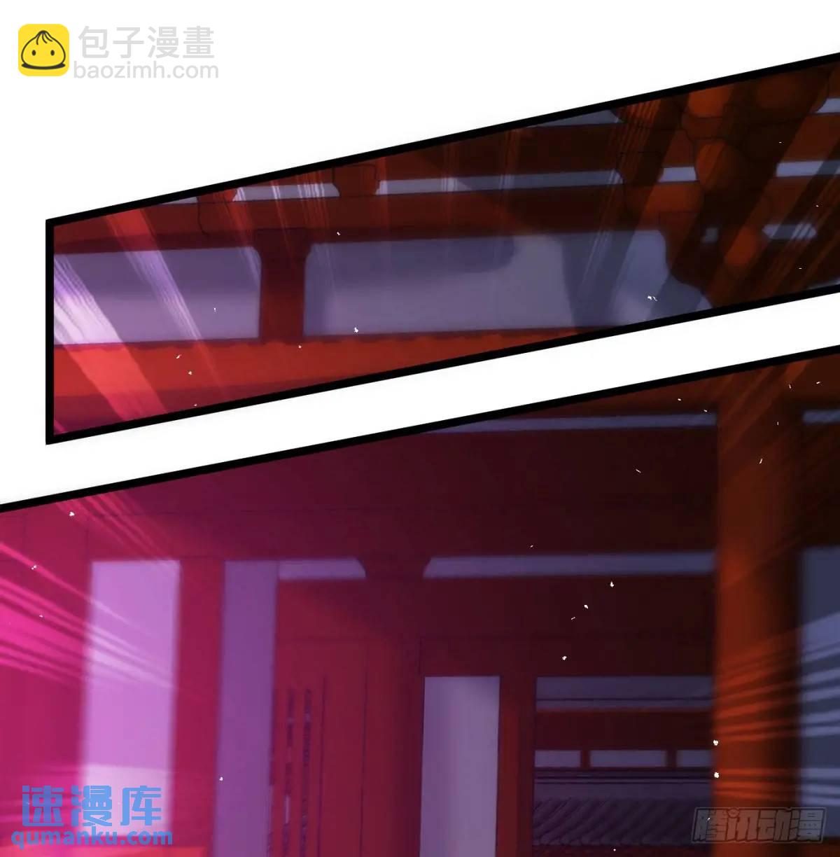 惹到仙人了(1/2)-第108话